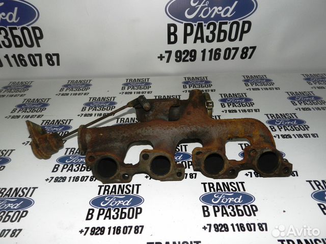 Выпускной коллектор Форд Транзит 2.4TD 90л.с 00-06