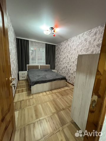 

2-к. квартира, 46 м², 2 кровати