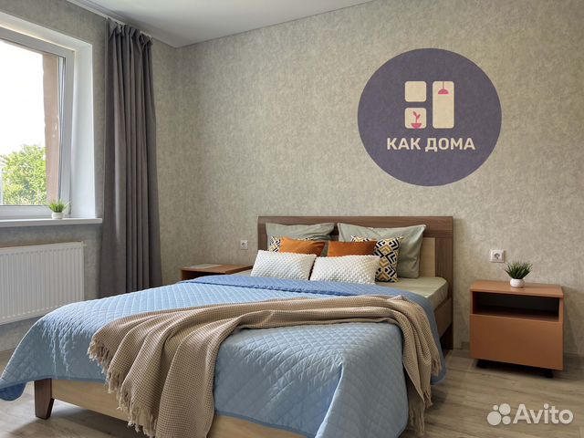 

1-к. квартира, 28 м², 2 кровати