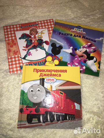 Есть Новогодние Сказки Есть Новогодние Сказки