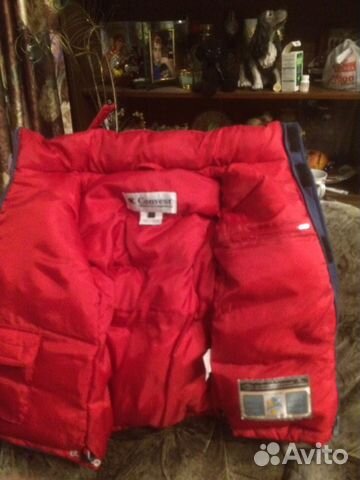 Куртка зимняя(пуховик)