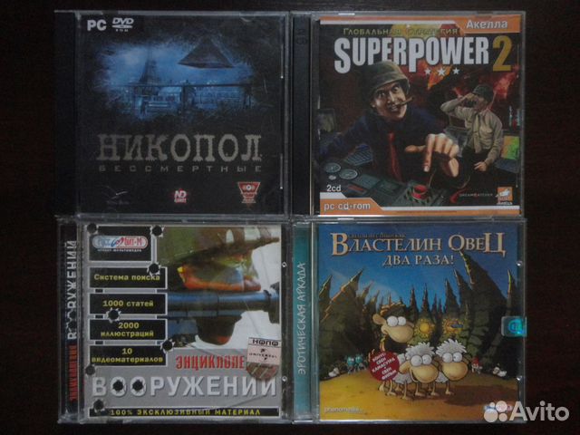 Компьютерные игры