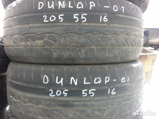 Dunlop sp sport 01 205 55 16