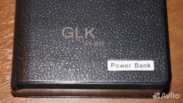 Аккумулятор внешний Power Bank USB 20.000 mA/h