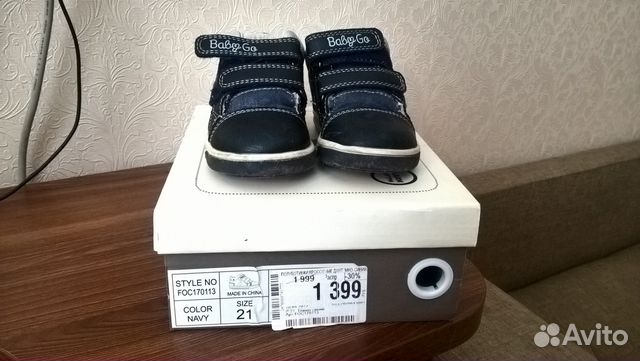 Полуботинки кроссовки Baby Go 21 Полуботинки кроссовки Baby Go 21