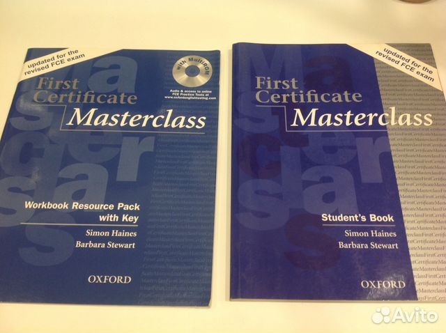 Решебник New Success At First Certificate Тетрадь new certificate first решебник at тетрадь success