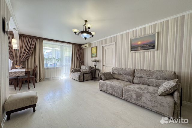 

2-к. квартира, 46 м², 2 кровати