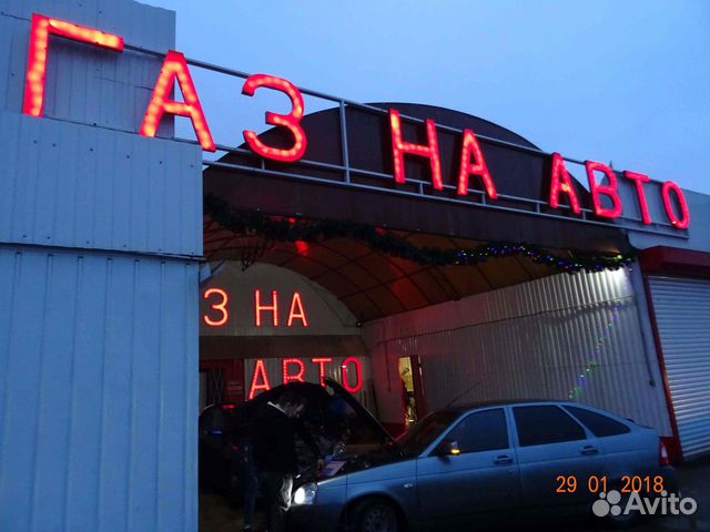 Газ на авто Volkswagen Jetta набор №32 газ на авто Газ на авто Volkswagen Jetta набор №32 газ на авто