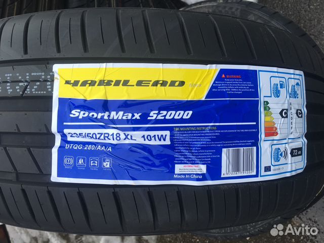 235 50. Habilead rs26 275/40 r20 106w. Habilead rs26. 285/45 R22 habilead rs26 114w. Habilead s2000 235/50 r18 101w.