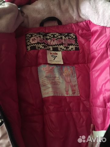 Obermeyer горнолыжная куртка р 7 Obermeyer горнолыжная куртка р 7