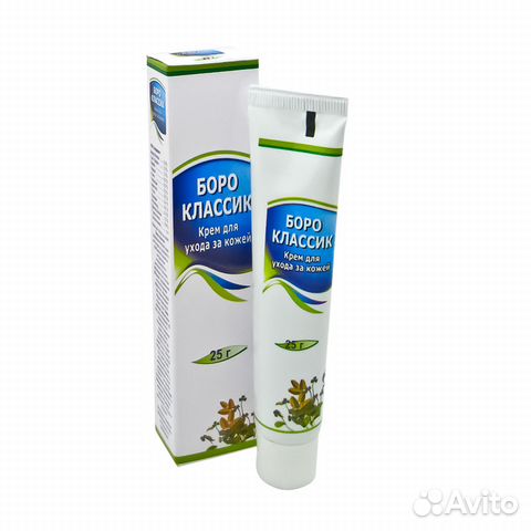 Крем для ухода за кожей Боро (Boro cream) Oxford Крем для ухода за кожей Боро (Boro cream) Oxford