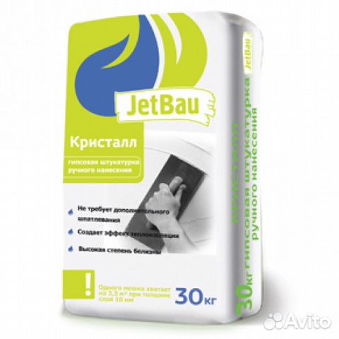 Гипсовая штукатурка Джет бау кристал Jet bau 30 кг