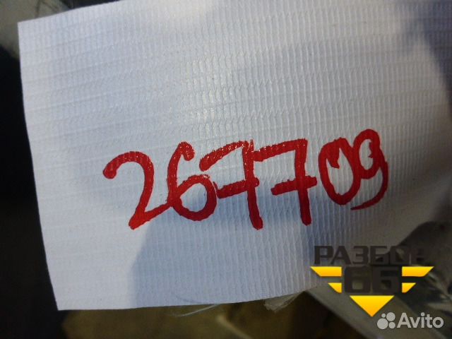 Блок управления AIR BAG BMW 5-серия F10/F11 с 2009 Блок управления AIR BAG BMW 5-серия F10/F11 с 2009