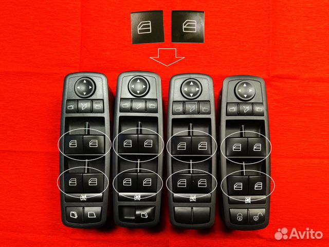 Кнопки стеклоподъёмника Mercedes A,B,GL,ML,R-class Кнопки стеклоподъёмника Mercedes A,B,GL,ML,R-class
