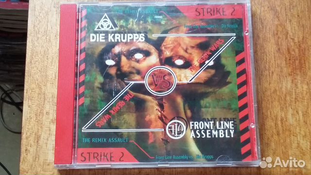 Die Krupps vs FLA 