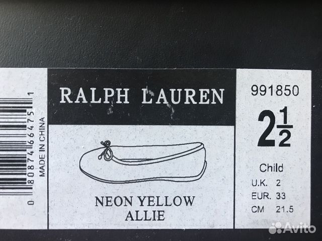 Туфли ralph lauren Туфли ralph lauren