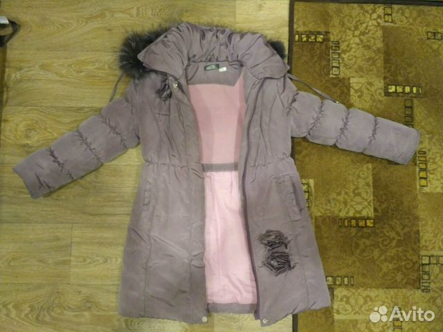 Пальто зимнее Пальто зимнее