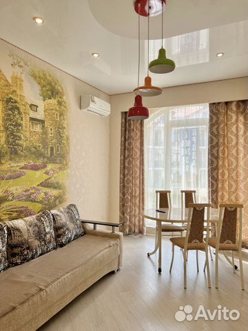 

1-к. квартира, 57 м², 4 кровати