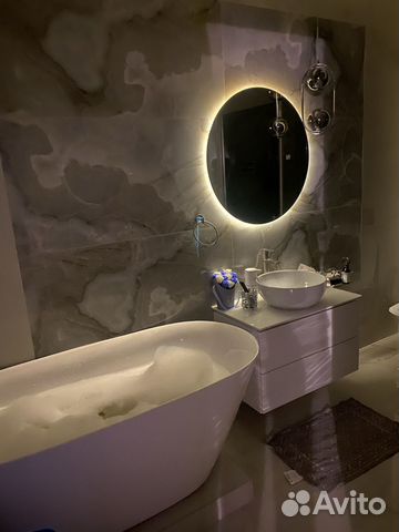 

2-к. квартира, 52 м², 3 кровати