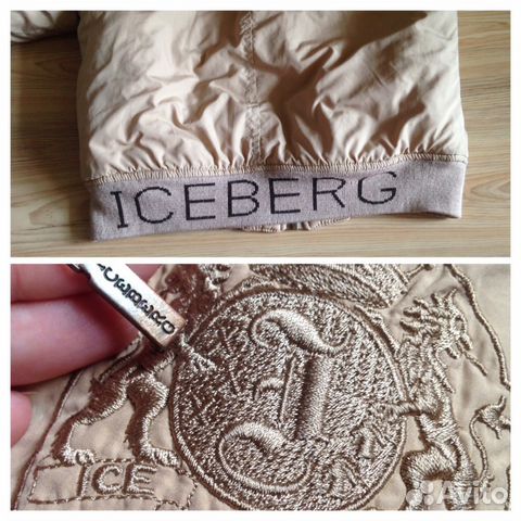 Куртка Iceberg, новые зимние брюки, шлем Рейма
