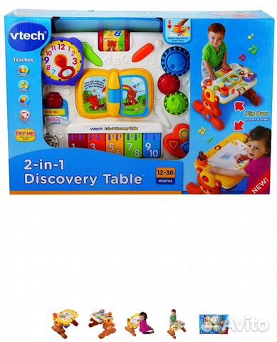 vtech discovery table