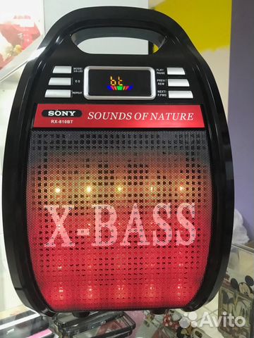 Колонка X-Bass светомузыка с микрофоном