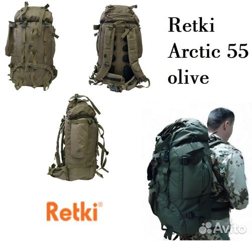 Рюкзак ретки арктик фото рюкзак для коляски картерс б/у