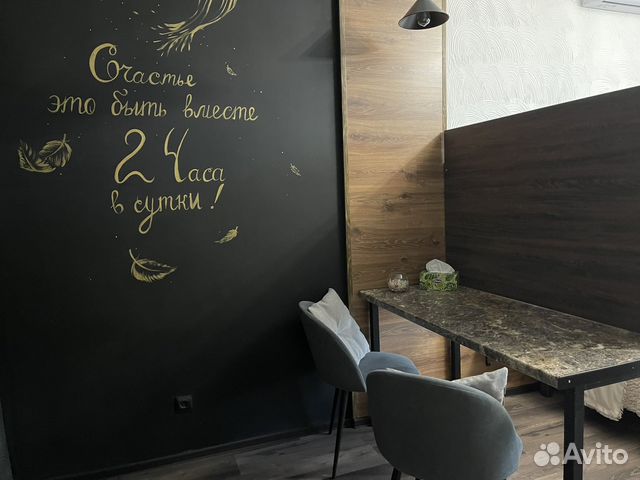 

Квартира-студия, 27 м², 1 кровать