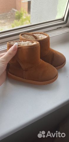 Угги Угги
