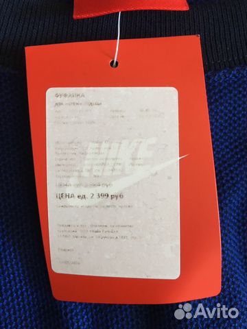 Платье футболка спортивное Nike Платье футболка спортивное Nike