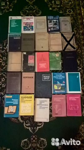 Очень много разных книг, разной тематики Очень много разных книг, разной тематики
