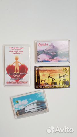 Магниты (на холодильник) часть 3