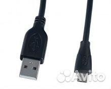 Кабель Micro USB 3 метра Perfeo U4003