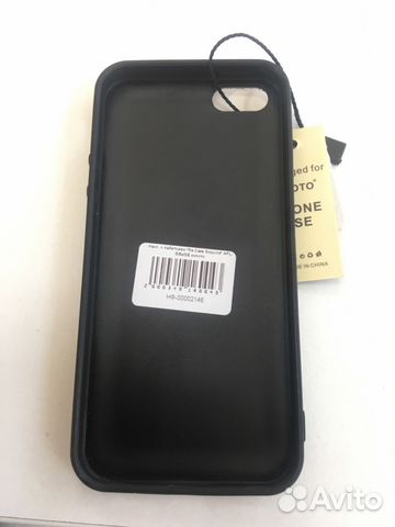 Чехол iPhone 5/5s