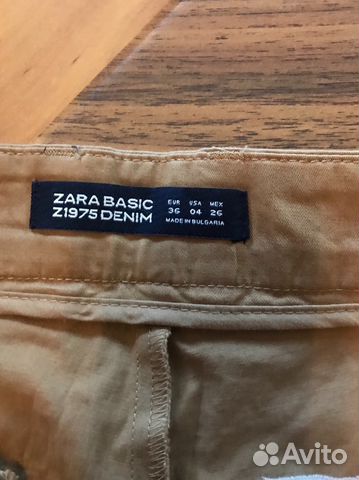 Продам новые брюки Zara