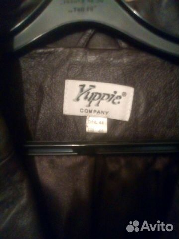 Куртка кожаная пиджак