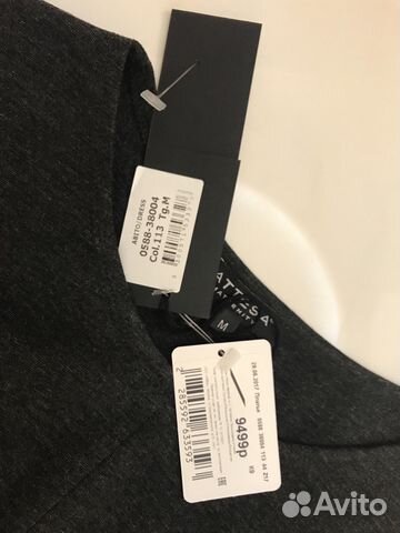 Платье для беременных Attesa