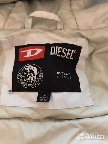 Пуховик Diesel Пуховик Diesel