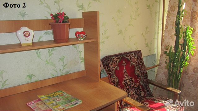 Комната 14 м² в 1-к, 3/9 эт. Комната 14 м² в 1-к, 3/9 эт.