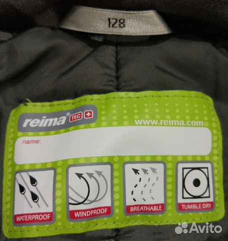 Новый зимний комбинезон Reimatec+ Fin unisex р.128 Новый зимний комбинезон Reimatec+ Fin unisex р.128