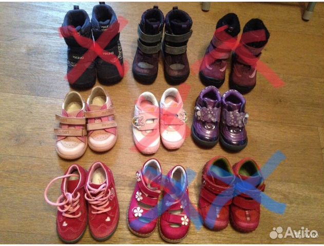 Обувь ecco, viking, minimen, adidas, woopy, kakadu Обувь ecco, viking, minimen, adidas, woopy, kakadu