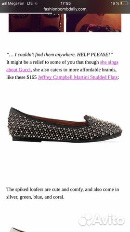 Лоферы jeffrey campbell Лоферы jeffrey campbell
