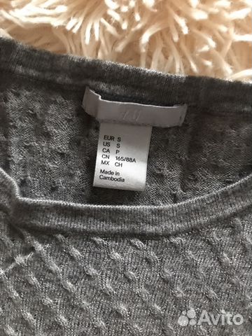 Джемпер h&m Джемпер h&m