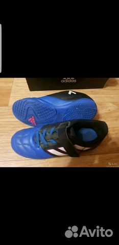 Футбольная обувь для зала adidas
