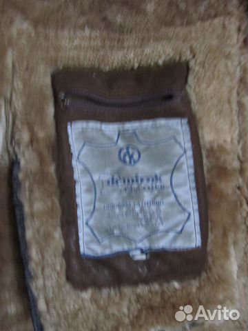 Дубленка Мужская
