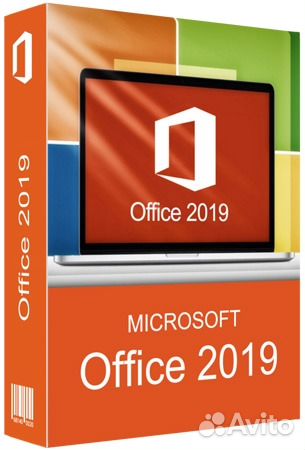 Microsoft Office 2019 Pro Plus Microsoft Office 2019 Pro Plus