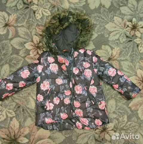 Куртка