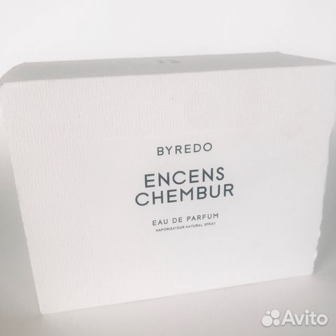 Byredo Encens Chembur