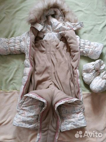 Комбинезон зимний