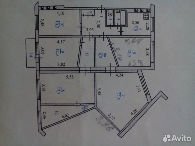 Купить Квартиру В Курске 2х Комнатную